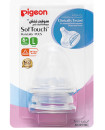 SOFTOUCH NIPPLE 2 PCS BLISTER PACK